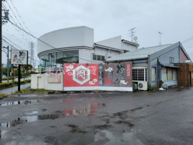 飲食店　七輪工房やきまる西尾店（飲食店）まで616m
