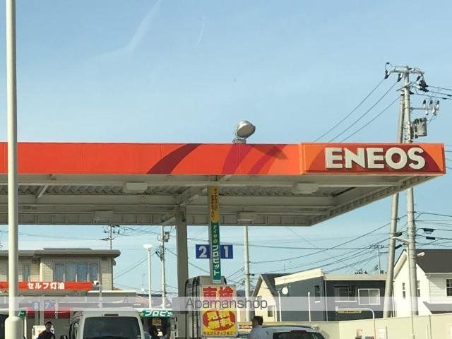 その他　エネオスＤｒ．Ｄｒｉｖｅセルフ美田園店（その他）まで1988m