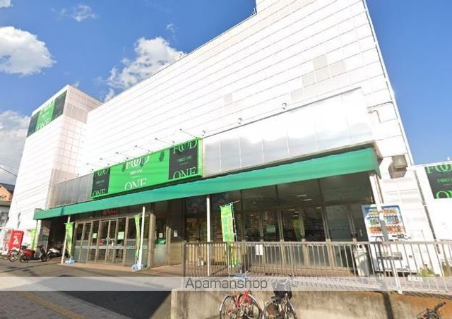 スーパー　フードワン鶴巻店（スーパー）まで851m