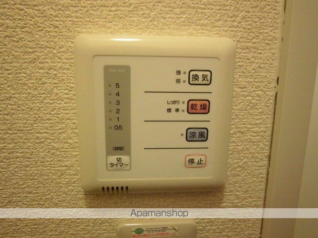 レオパレスウィル55の内装写真