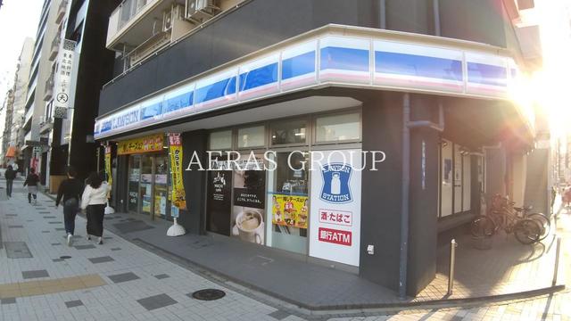 コンビニ　ローソン Ｈ墨田千歳三丁目店（コンビニ）まで203m