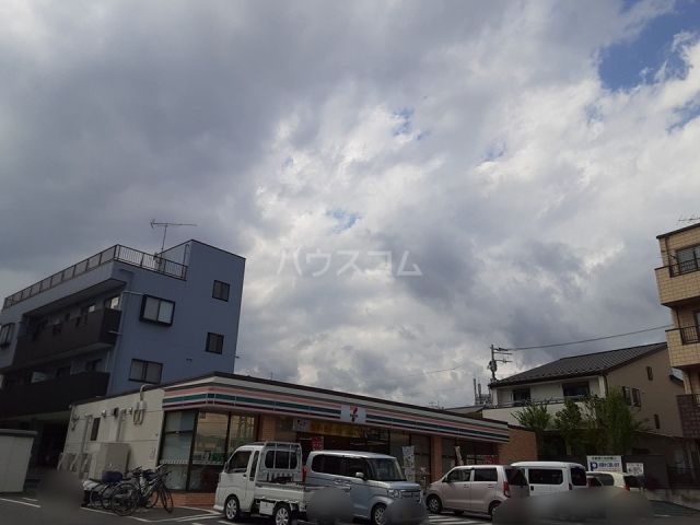 コンビニ　セブンイレブン 伊勢原1丁目店（コンビニ）まで1126m