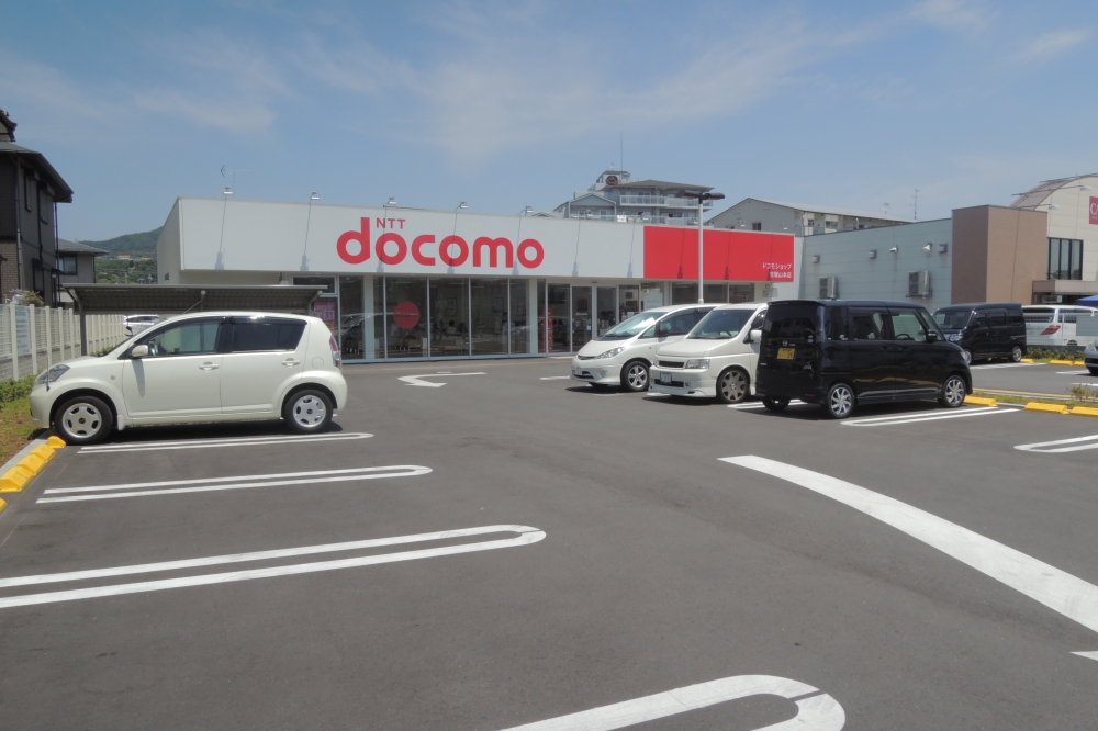 その他　DOCOMOショップ　宝塚山本店（その他）まで1011m