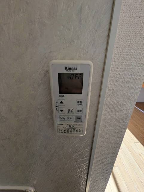 その他設備　別部屋参考写真です