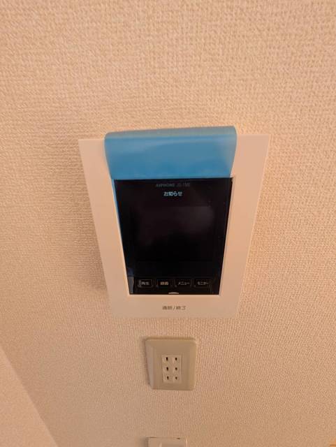 セキュリティ　別部屋参考写真です