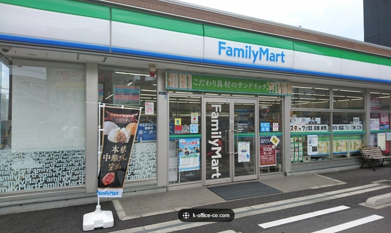 コンビニ　ファミリーマート荒井町千鳥店（コンビニ）まで486m