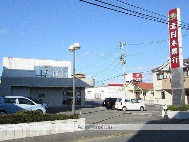 銀行　（株）北日本銀行／本宮支店（銀行）まで357m