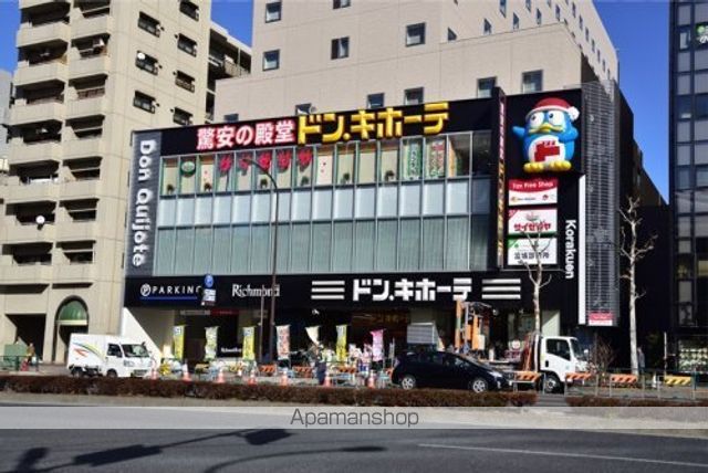 その他　【ディスカウントショップ】ドン・キホーテ後楽園店（その他）まで1039m