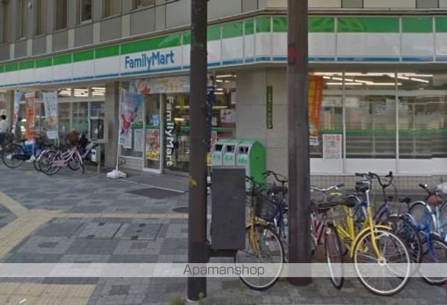 コンビニ　ファミリーマート（コンビニ）まで328m