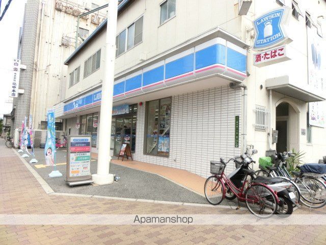 コンビニ　ローソン（コンビニ）まで316m