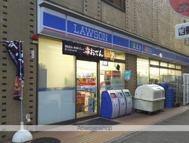 コンビニ　ローソン（コンビニ）まで129m