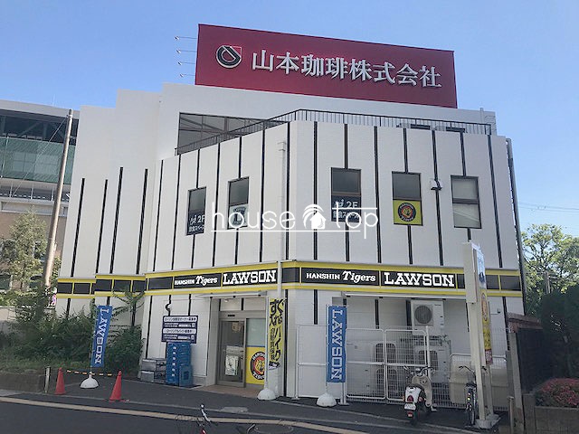 コンビニ　ローソン阪神甲子園球場前店（コンビニ）まで445m