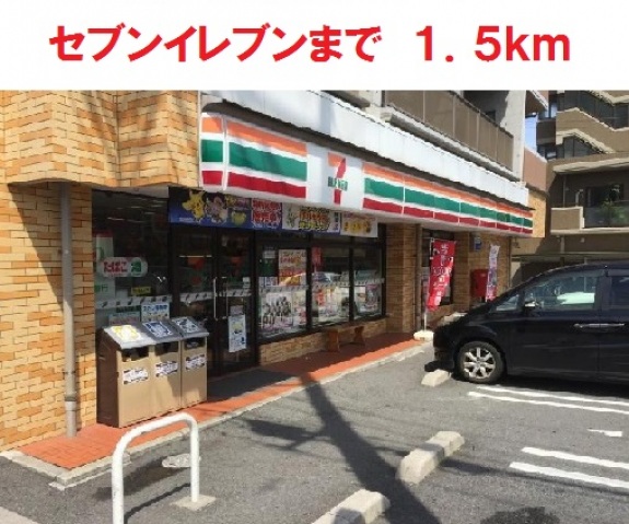 スーパー　スパーク佐方店（スーパー）まで973m
