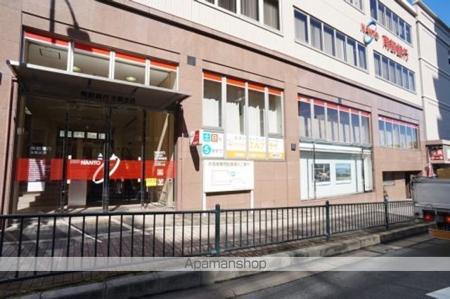 銀行　南都銀行生駒支店（銀行）まで841m