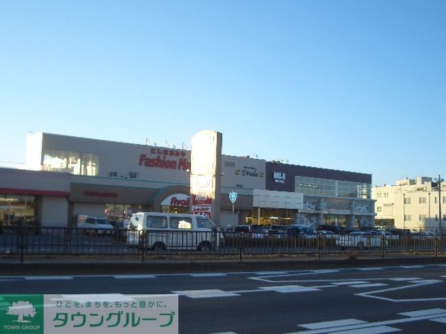 ショッピングセンター　アベイル西大宮店（ショッピングセンター）まで2420m
