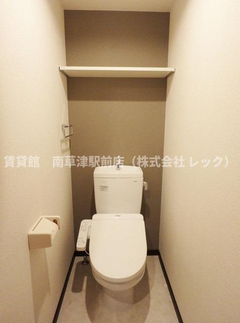 トイレ　同建物内の別室写真となります。