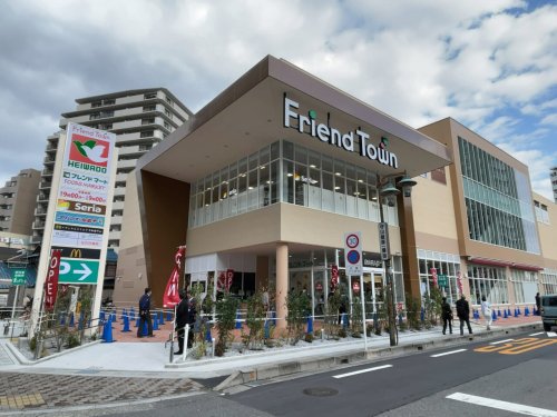 スーパー　フレンドマート守山駅前店（スーパー）まで782m