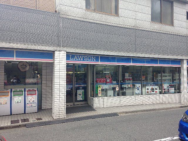 コンビニ　ローソン 溝の口店（コンビニ）まで553m