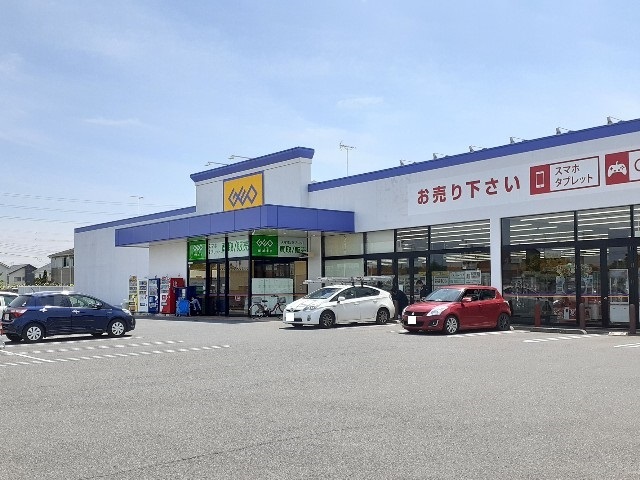 レンタルビデオ　ゲオ　間々田店（レンタルビデオ）まで500m