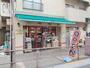 スーパー　まいばすけっと井荻駅南店（スーパー）まで566m