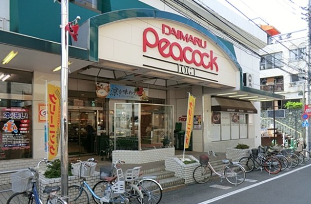 スーパー　ピーコックストア井荻店（スーパー）まで589m
