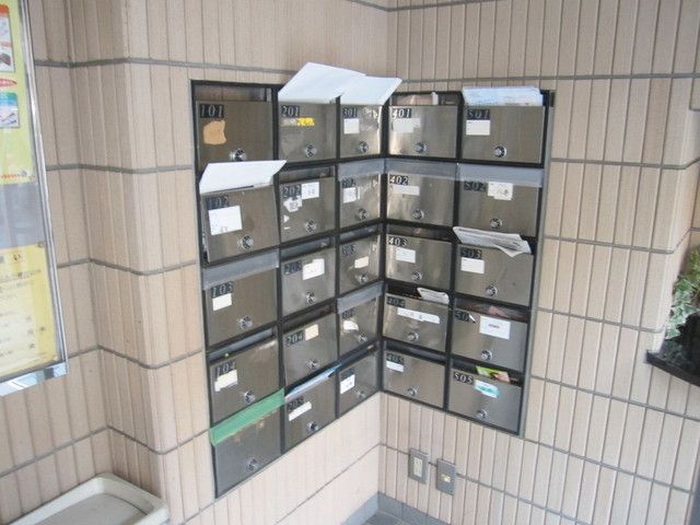 その他共有部分