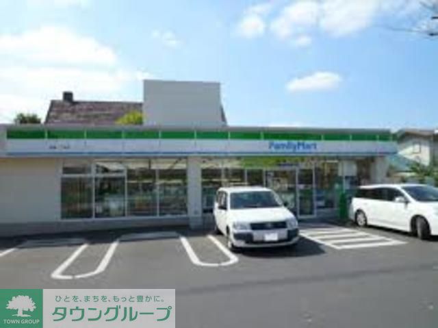 コンビニ　ファミリーマート松庵一丁目店（コンビニ）まで300m
