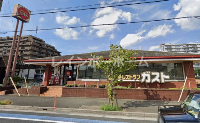 飲食店　ガスト（飲食店）まで541m