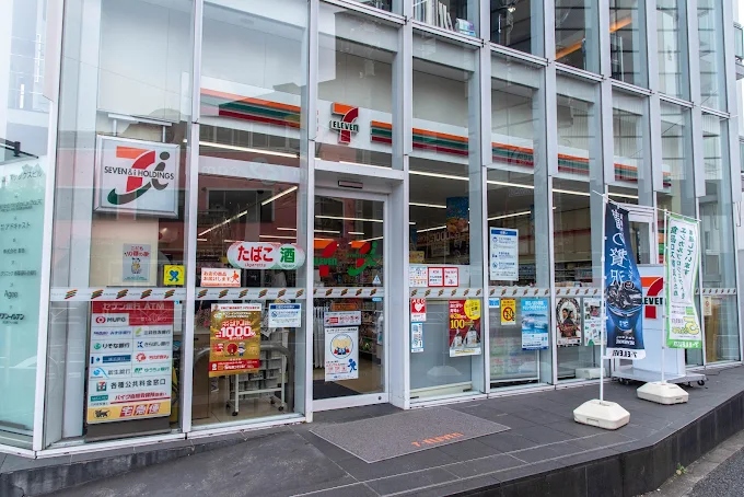 コンビニ　セブンイレブン恵比寿アメリカ橋店（コンビニ）まで499m