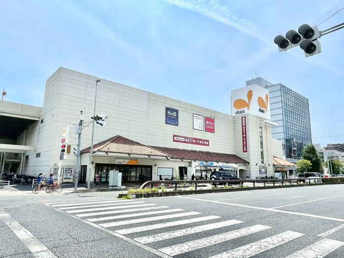 スーパー　ダイエー（スーパー）まで750m