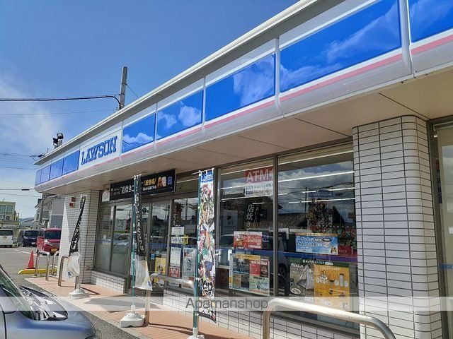 コンビニ　ローソン水栖店様（コンビニ）まで650m