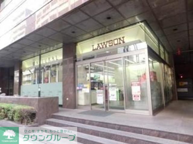 コンビニ　ナチュラルローソン新川二丁目店（コンビニ）まで554m