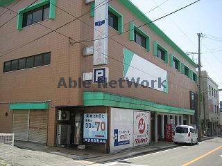 スーパー　マルキョウ大宮店（スーパー）まで2331m