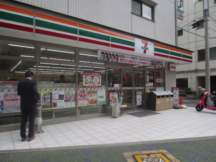 コンビニ　セブンイレブン（コンビニ）まで210m