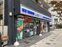 コンビニ　ローソン墨田千歳三丁目店（コンビニ）まで160m