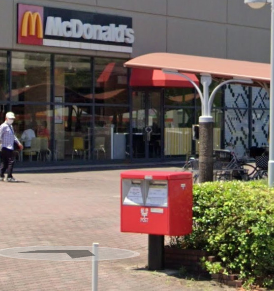 飲食店　マクドナルド イオン南陽店（飲食店）まで662m