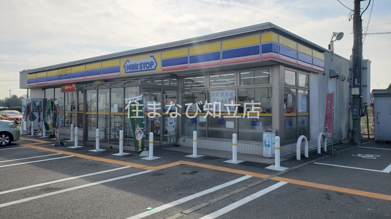 コンビニ　ミニストップ安城城ヶ入町店（コンビニ）まで1462m