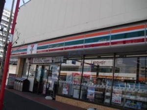 コンビニ　セブンイレブン 板橋志村3丁目店（コンビニ）まで441m