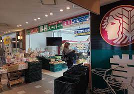 スーパー　業務スーパーハーバーランド店（スーパー）まで450m