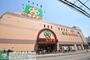 スーパー　ライフ経堂店（スーパー）まで1280m
