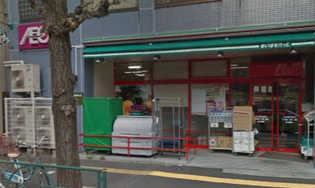 スーパー　まいばすけっと文京東大前店（スーパー）まで348m