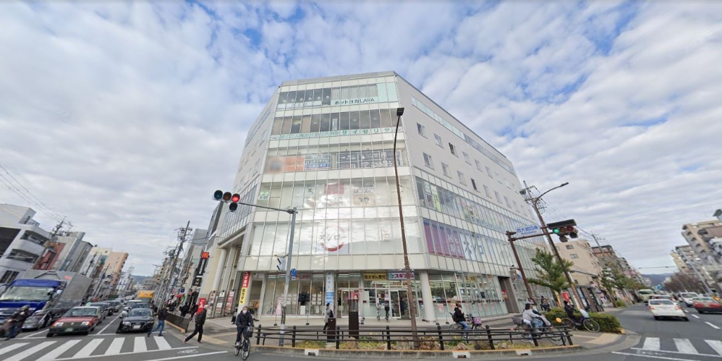 ドラックストア　スギドラッグ 西院店（ドラッグストア）まで285m