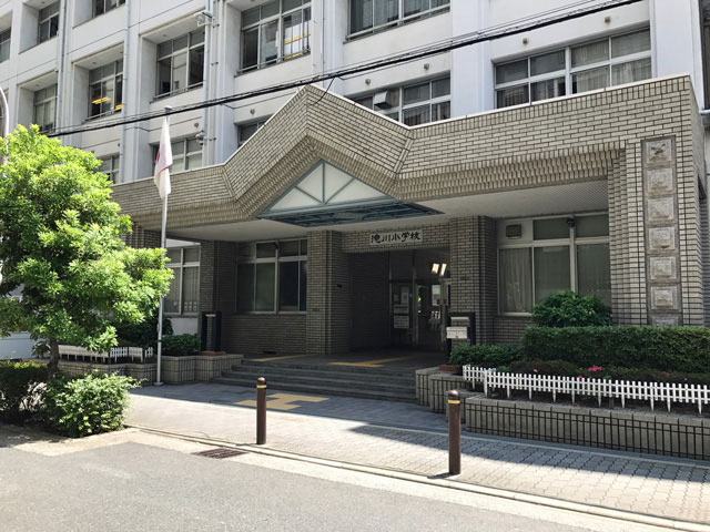小学校　大阪市立滝川小学校（小学校）まで490m