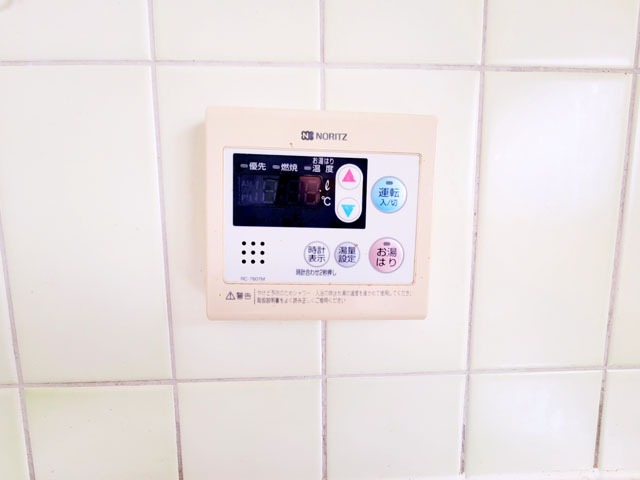 その他設備　給湯パネル