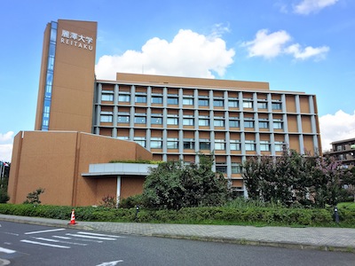 大学・短大　麗澤大学（大学・短大）まで3398m