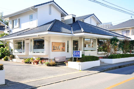 飲食店　まこと亭（飲食店）まで3312m