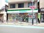 コンビニ　ファミリーマート　町屋1丁目店（コンビニ）まで130m
