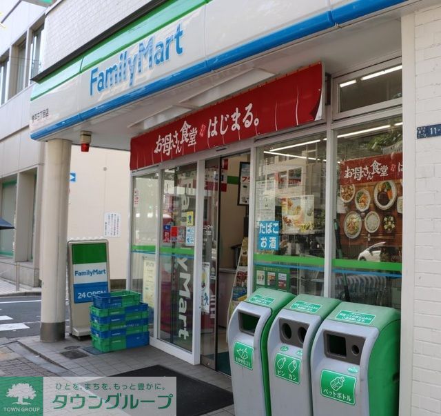コンビニ　ファミリーマート（コンビニ）まで600m