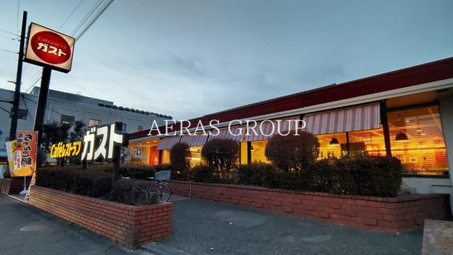 飲食店　ガスト 大和鶴間店（飲食店）まで304m