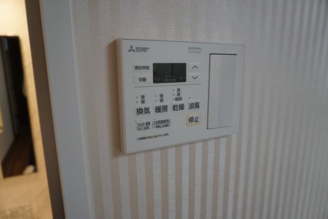 その他設備　浴室乾燥機能付きです